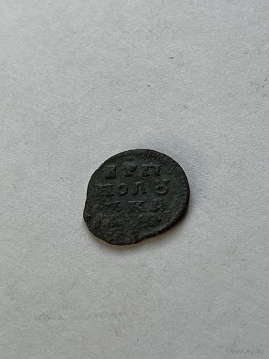 Петровская полушка