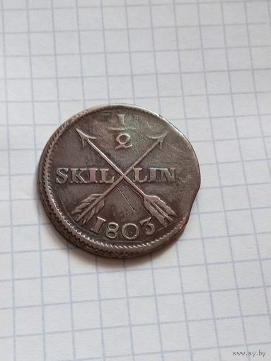 1/2 скиллинга 1803 года
