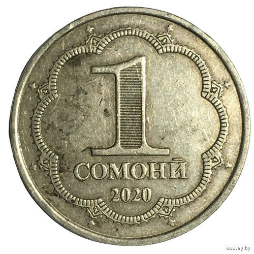 Таджикистан 1 сомони, 2020