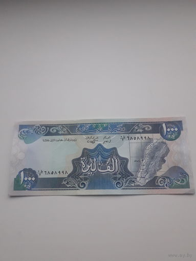 ЛИВАН 1000 ливр 1988 год