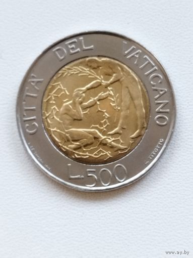 Ватикан 500 лир 1997 год