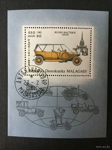 Старинные автомобили. Мадагаскар,1984, блок