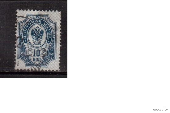 Россия-1889 (Заг.53) гаш., с ВЗ (гориз.),  11-й выпуск, Царская Россия, (2)