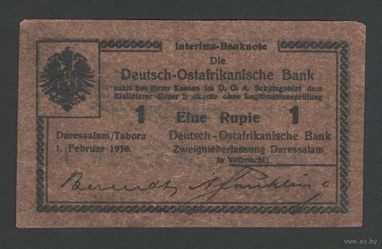 Немецкая Восточная Африка 1 рупия 1916 года. Масляная бумага. Состояние XF