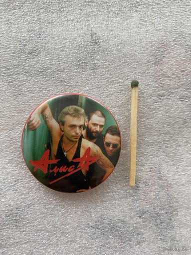 Значок.