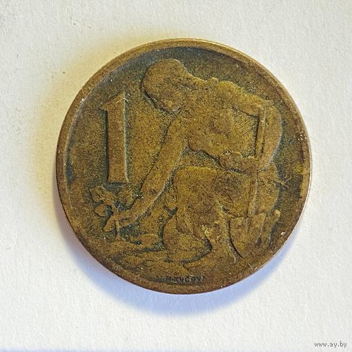 Чехословакия 1 крона 1962