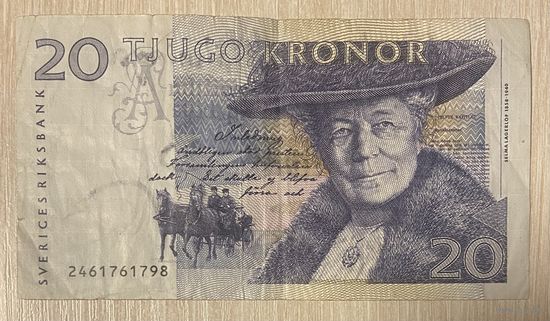 Банкнота 20 крон 1994 года Швеция.