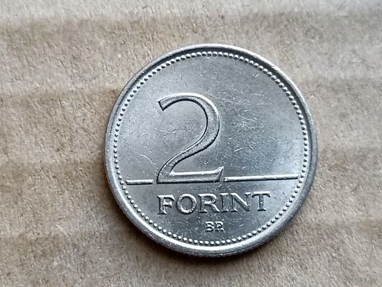 Венгрия 2 форинта, 1993г. (D-107)