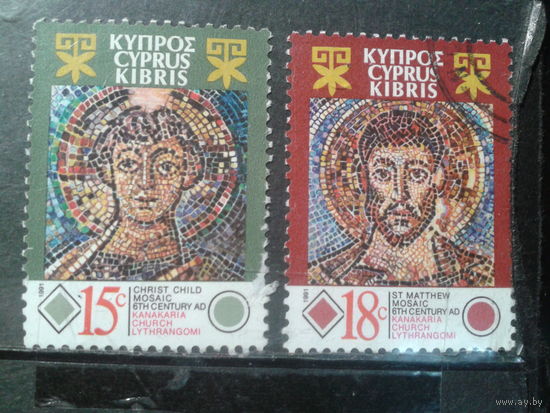 Кипр, 1991. Мозаика