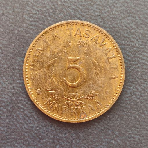 Финляндия 5 марок 1947г.