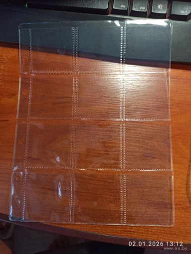 Лист для монет в холдерах на 12 ячеек