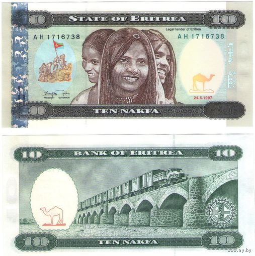 Эритрея 10 накфа  1997 год   UNC