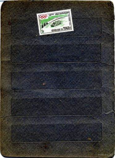 ТОГО,  спорт,   1м чистая