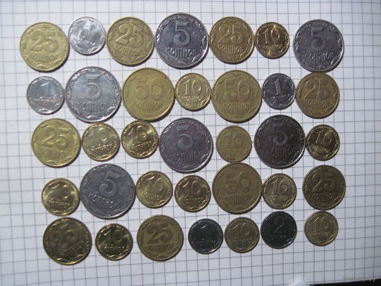 35 монет Украины с рубля!