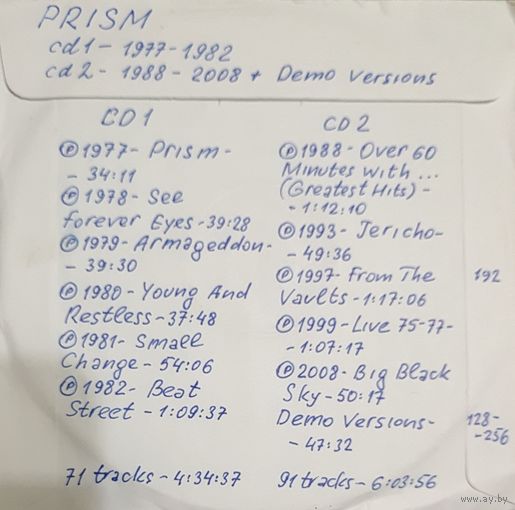 CD MP3 дискография PRISM 2 CD