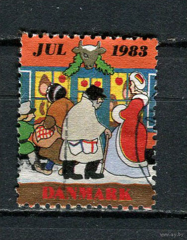 Дания - 1983 - Рождество. Фискальная марка - 1 виньетка. Гашеная.  (LOT Fx4)-T10P50