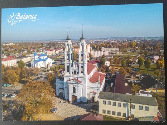 Беларусь 2024 открытка Костел Святого Михаила Архангела в Ошмянах Гродненская обл. зак.627/40. фото Плыткевича