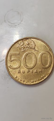 Индонезия 500 рупиан 1997