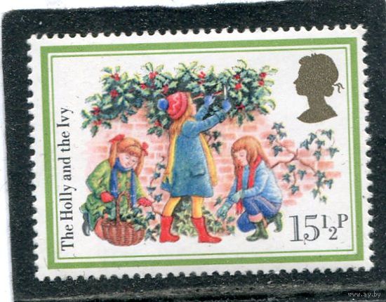 Великобритания. Рождество 1982