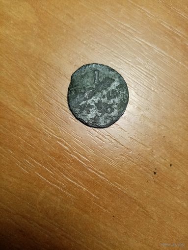 Монета 1 пфениг 1796 года