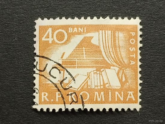 Румыния 1960. Повседневная жизнь. Стандарт