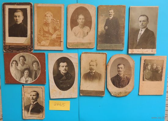 Фото визит-портреты 1910-1920 гг.