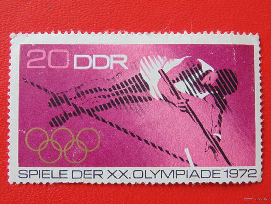 ГДР 1972 г. Спорт.