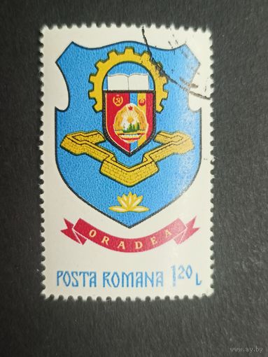 Румыния 1980. Герб городов Румынии