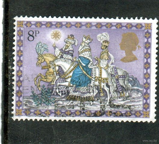 Великобритания.Ми-812. Рождество.Сказка три короля.1979.