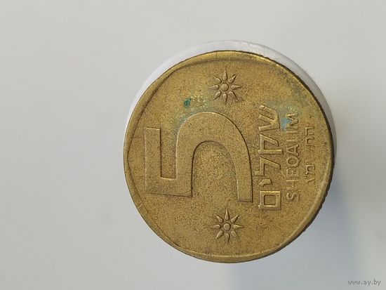 5 шекелей Израиль 1983 года  лот 45