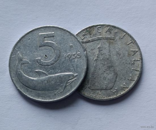Италия. 5 лир 1955 года.