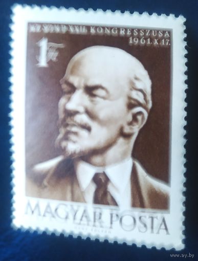 Венгрия 1961 , Ленин.