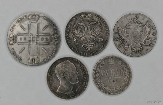 Монета 1 рубль/3 рубля 11722-11866 гг. Царская Россия Одним лотом 6 шт. Копия! С рубля