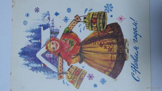 Манилова снегурочка