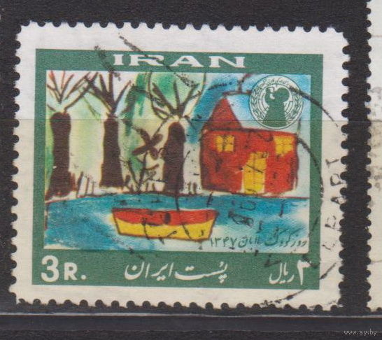 Флот лодки Рисунки День защиты детей - 8-я годовщина со дня рождения наследного принца Иран 1968 год лот 14