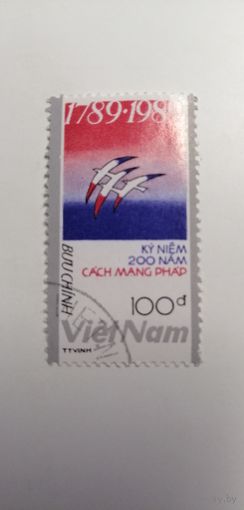 Вьетнам 1989. 200-летие Французской революции