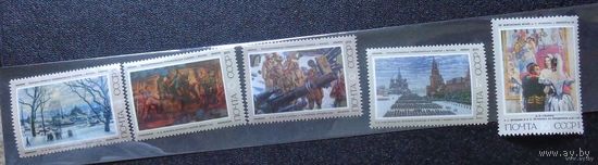 1975, Июль. Советская живопись