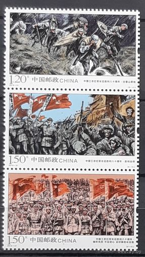 2017 80-я годовщина победы Красной Армии - Китай