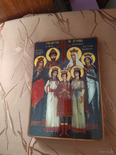 Икона святая седмица (семья Николая2) 16/12