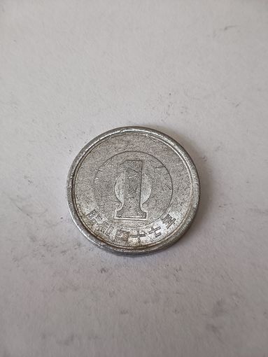 Япония 1 йена 1972