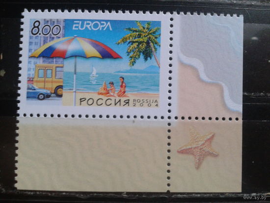 Россия 2004 Европа** угол
