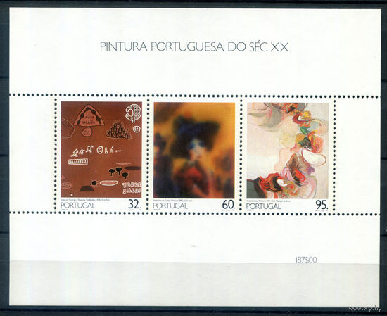 Португалия - 1990г. - картины - 1 блок - полная серия, MNH [Mi bl. 70]. #3-WB-Z-2-19