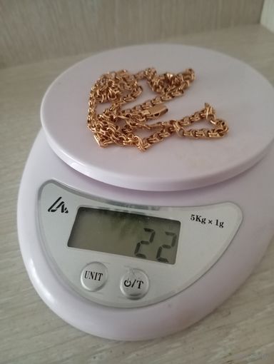 Золотая Цепочка