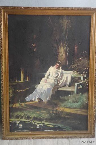 Картина "Лунная ночь" ( старая копия ) И.Н. Крамской