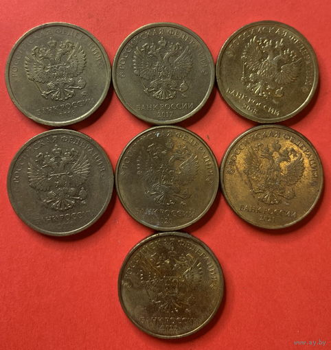Россия, 10 руб после 2016