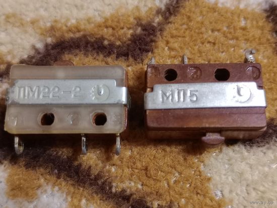 Переключатель ПМ22-2 , МП5 цена за шт.