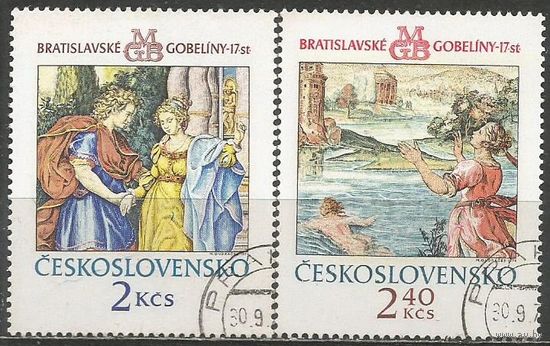 Чехословакия. Братиславские гобелены. 1974г. Mi#2214-15. Серия.