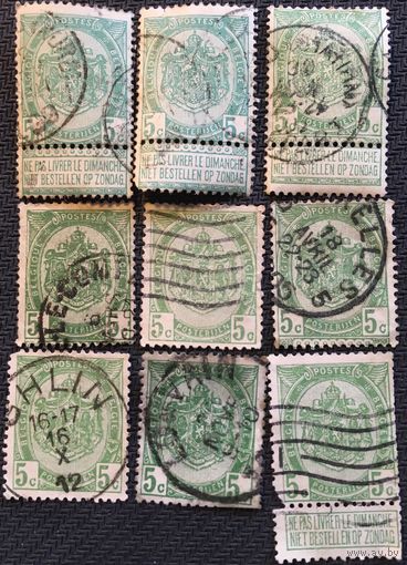 ЦІКАВІЦЬ АБМЕН! 1893, герб Бельгіі, 5 цэнтаў