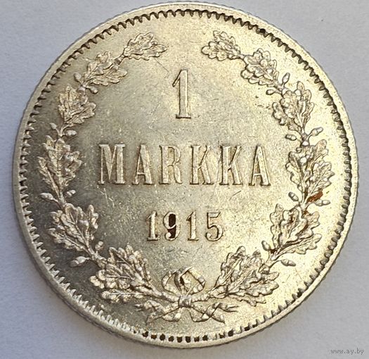 1 марка для Финляндии Николай Второй.  UNC великолепная монета