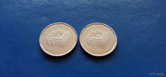 1 лит 2005 год Литва Дворец правителей (Состояние на фото,в одном лоте одна монета)